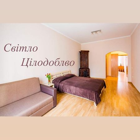 Апартаменти На Гнатюка 17 Leopoli Esterno foto