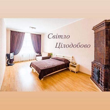 Апартаменти На Гнатюка 17 Leopoli Esterno foto